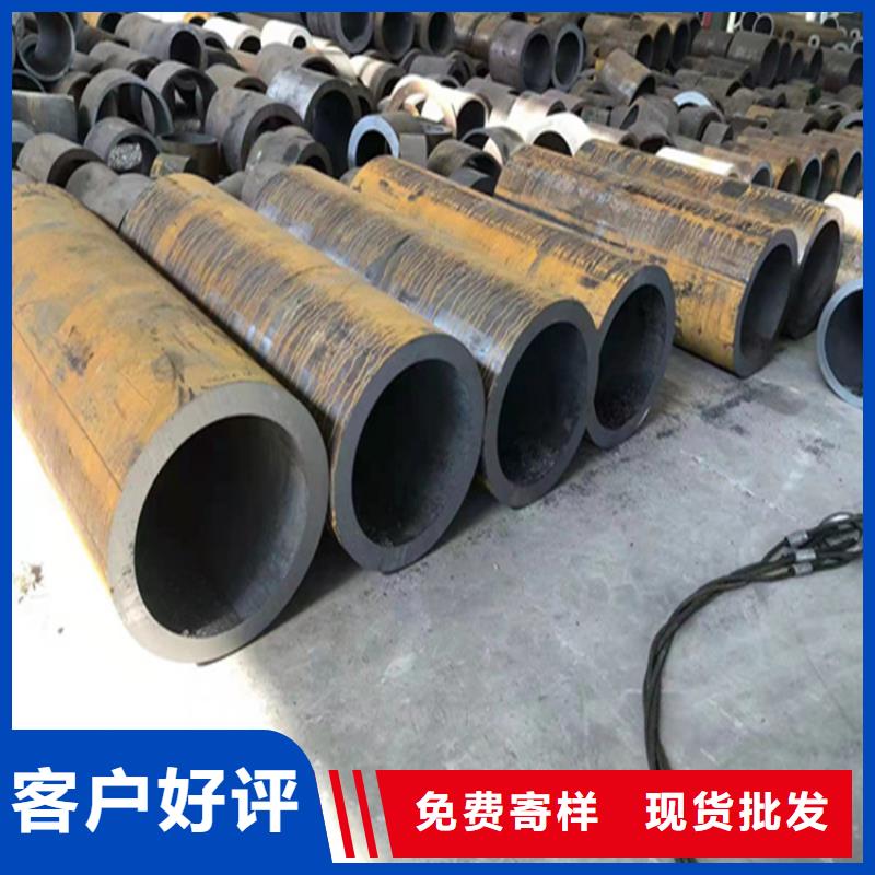 合金钢管专业销售团队