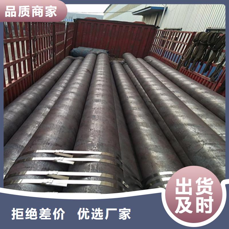 合金钢管款式齐全