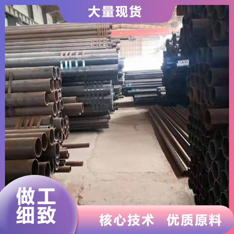 合金管企业-经营丰富