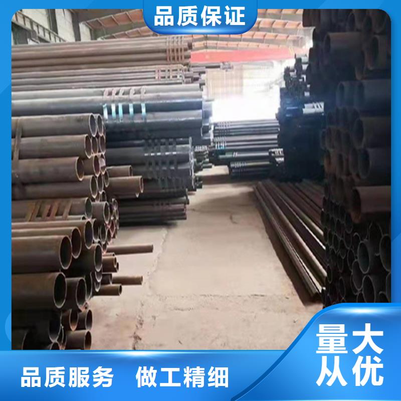 优惠的合金管生产厂家