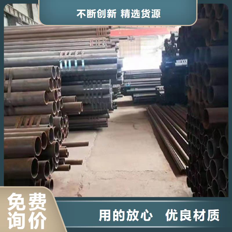 合金管厂家源头厂家