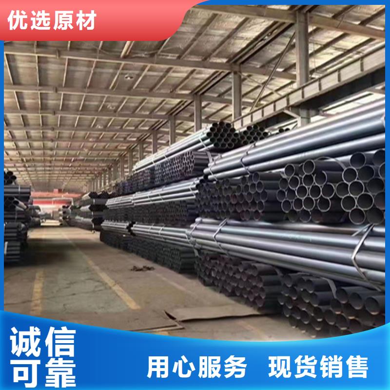 合金管厂家P22合金钢管专业厂家