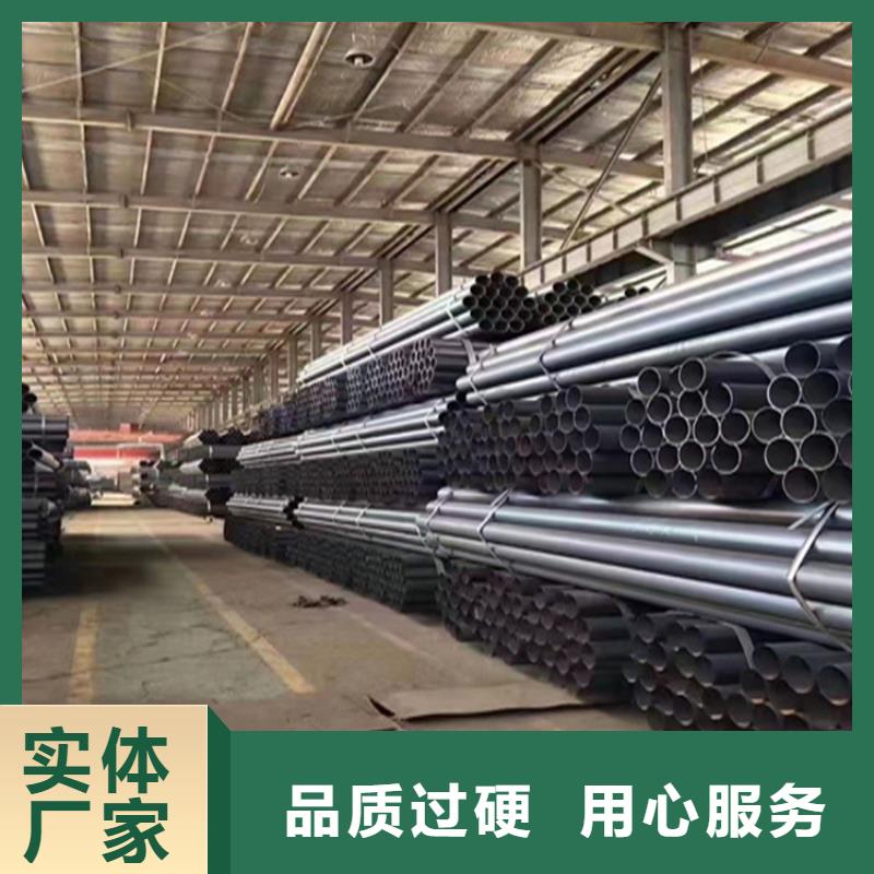 合金管厂家合金钢管甄选好厂家