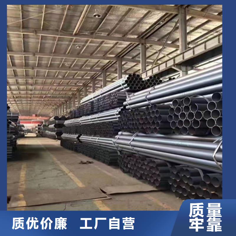 合金钢管厂家_合金钢管