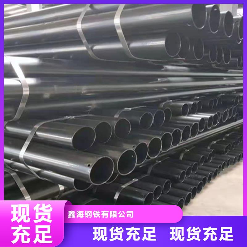 服务周到的合金管销售厂家