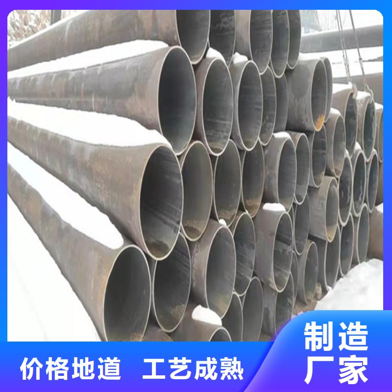 合金管产品详细介绍