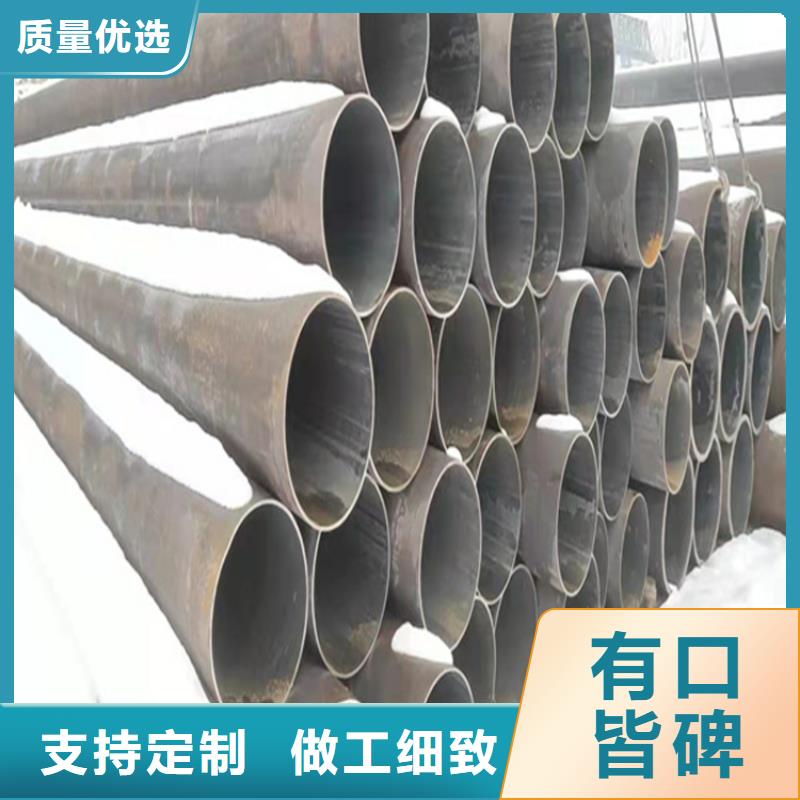 合金管厂家合金钢管种类齐全