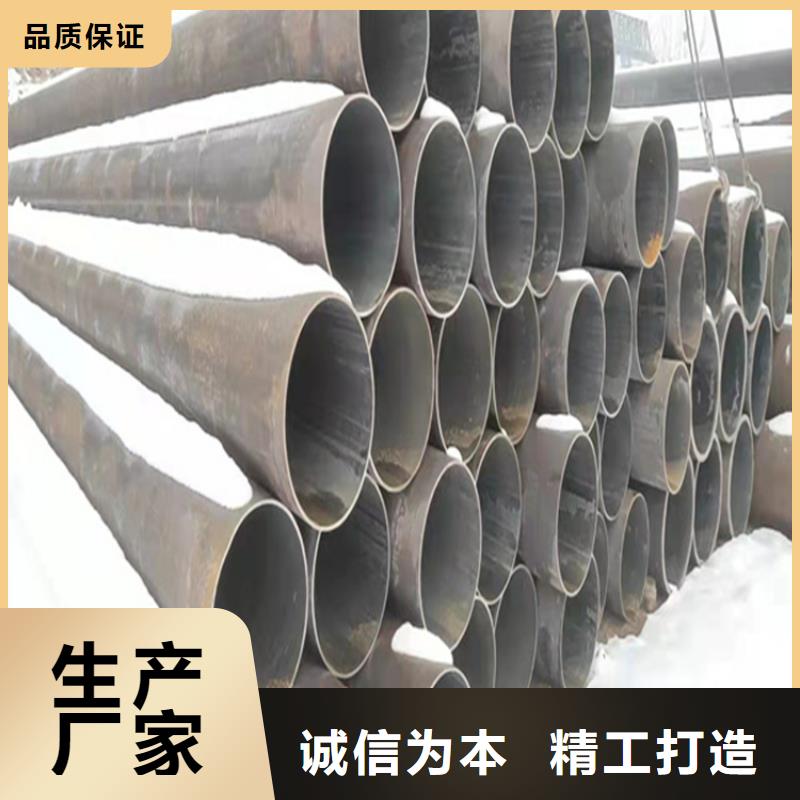 合金管品质优越