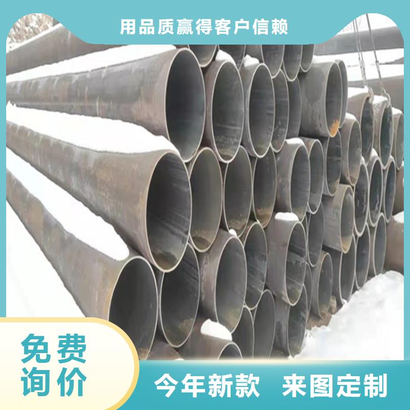 合金钢管款式齐全