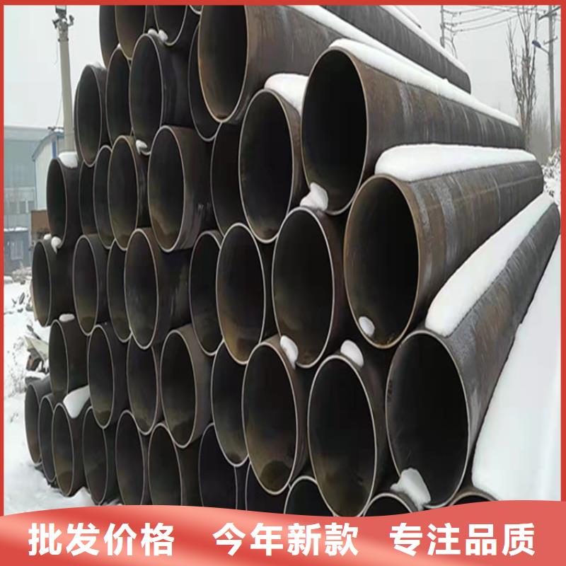 合金管厂家2Cr1MoVG合金管海量现货