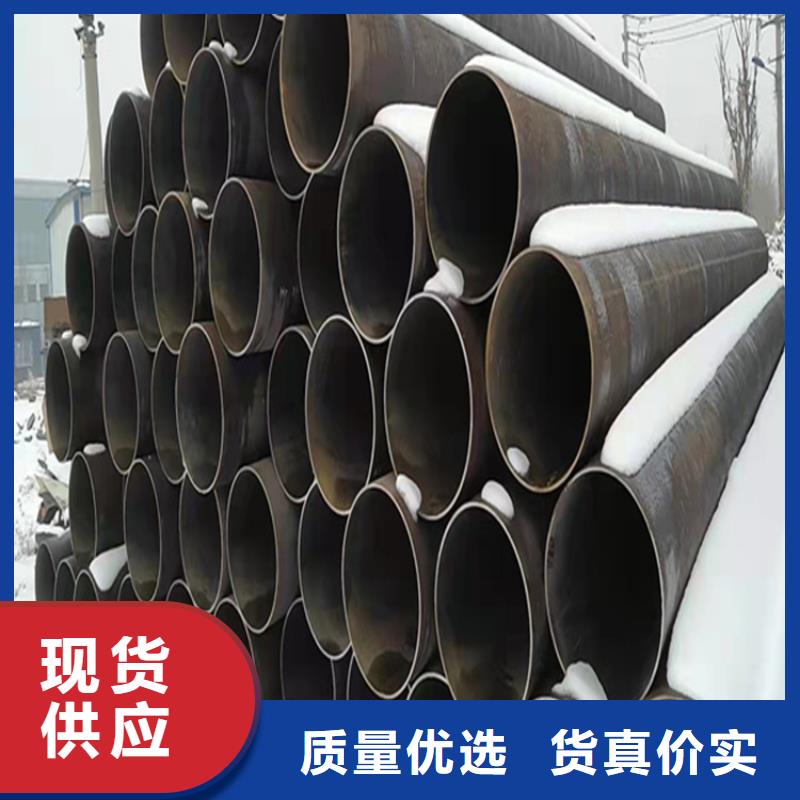 合金管使用无忧