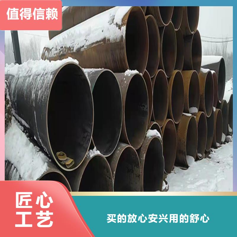 专业销售合金管-口碑好
