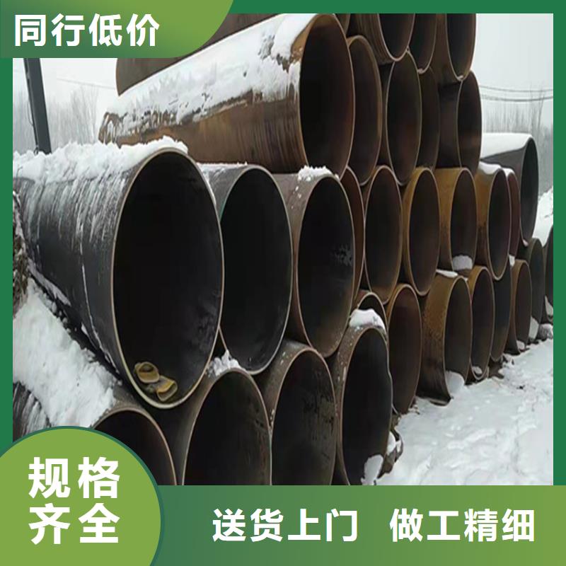 合金钢管款式齐全