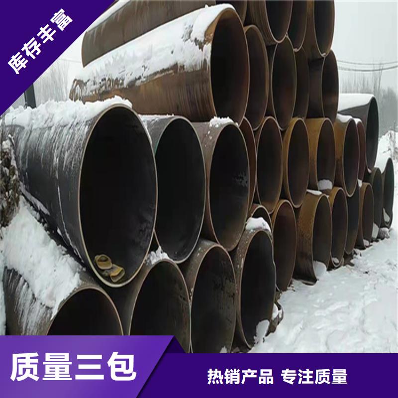 合金钢管-生产基地-可全国发货
