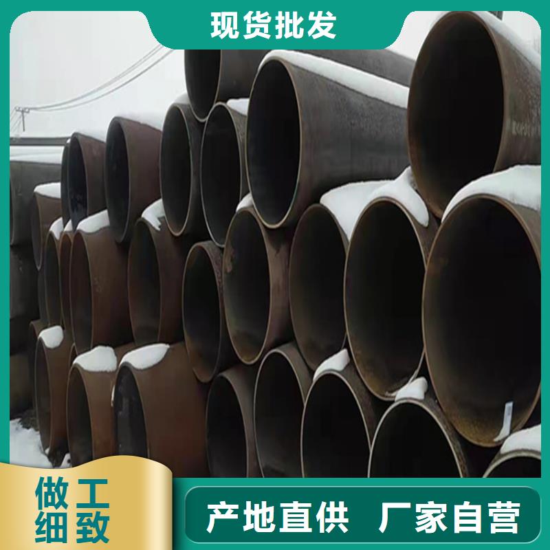 经验丰富的合金钢管经销商