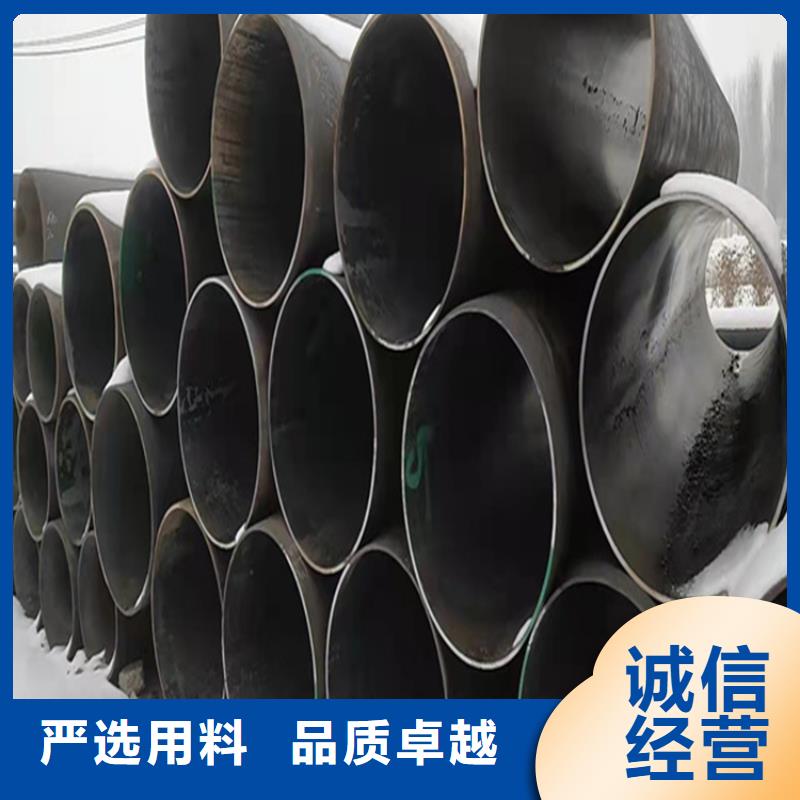 合金管参数详情