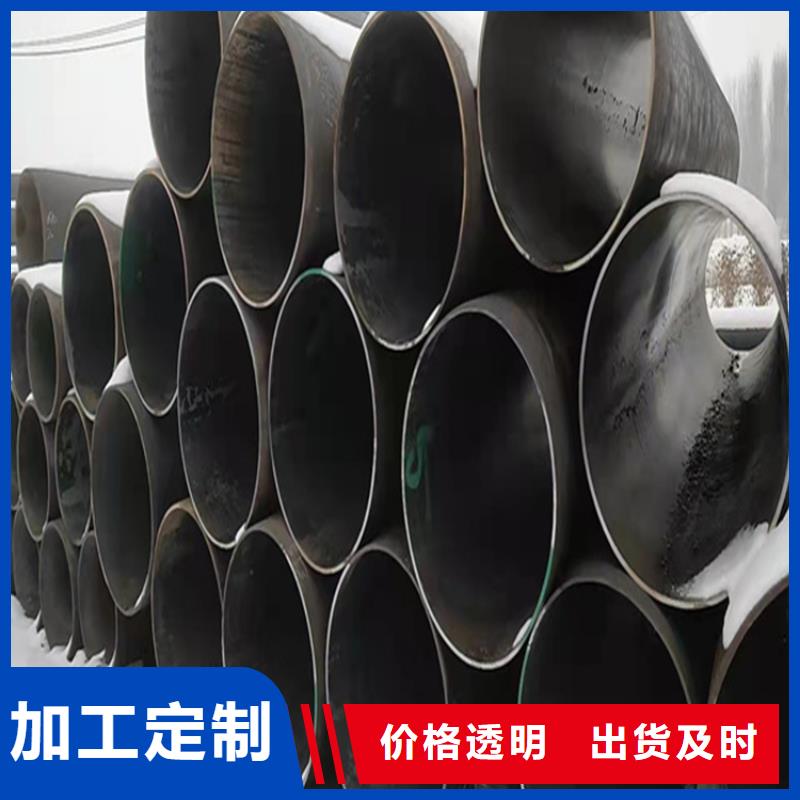合金管厂家合金钢管厂家现货供应