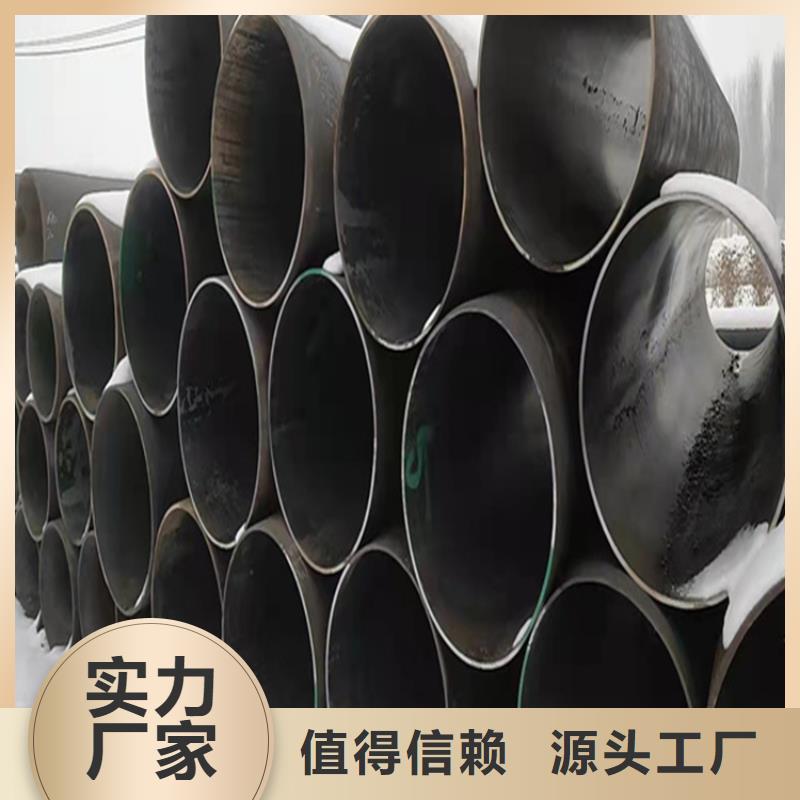 发货及时的合金管生产厂家