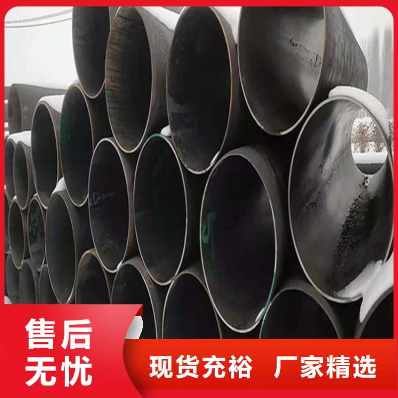 合金管产品详细介绍
