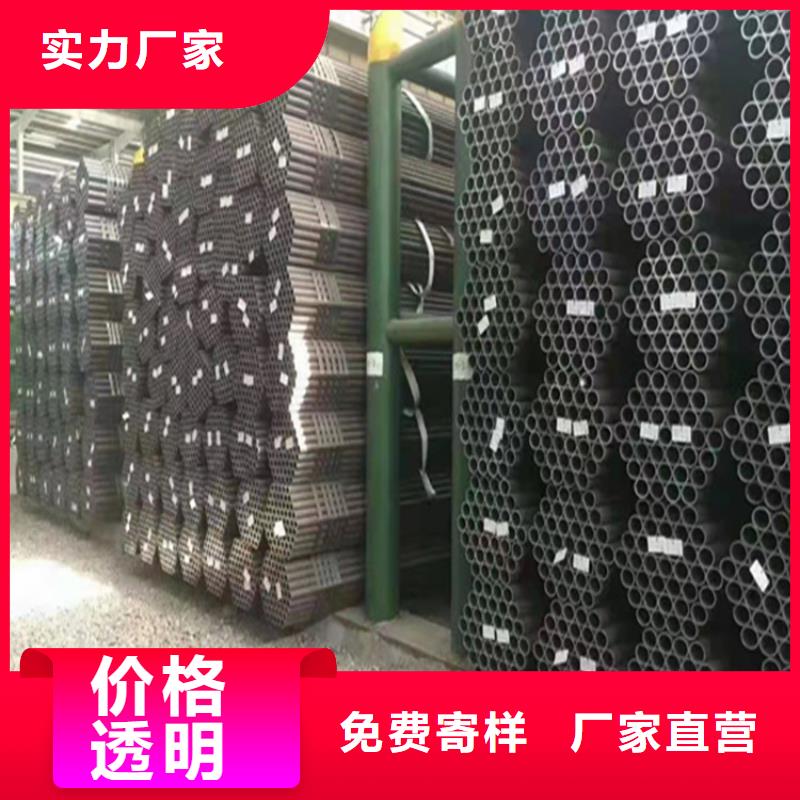 合金管厂家T91宝钢合金管欢迎新老客户垂询