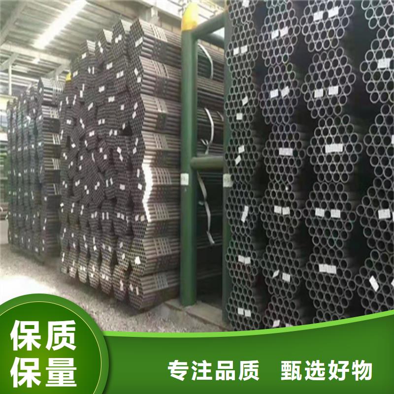 有现货的无缝钢管供应商