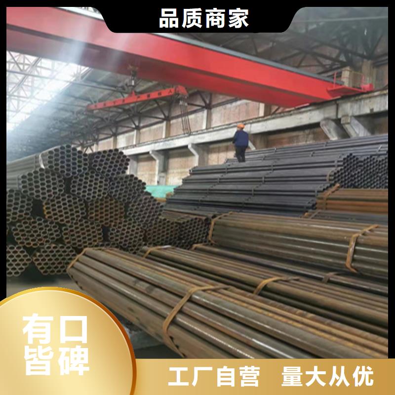 合金管厂家P22合金钢管专业厂家