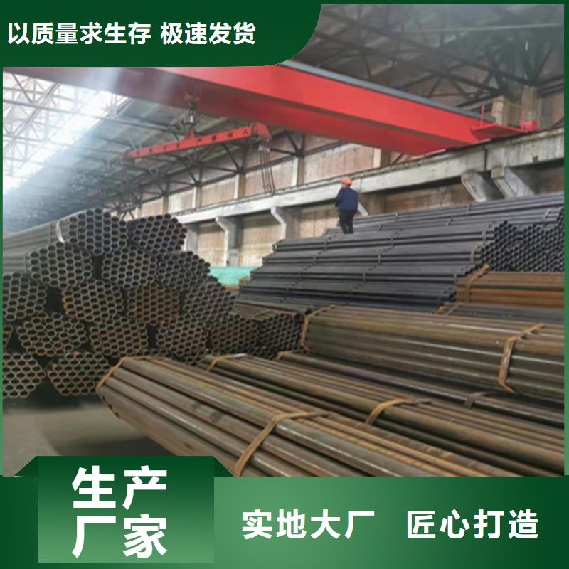 合金管厂家12Cr1MoVG合金管安装简单