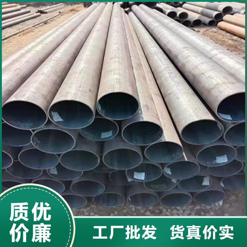 经验丰富的合金钢管经销商
