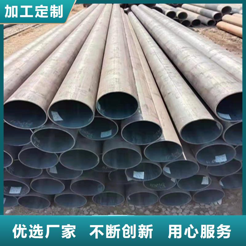 合金管厂家T91合金管实体厂家大量现货