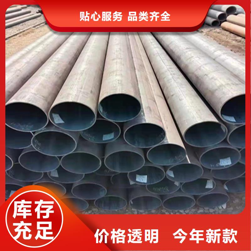 合金钢管厂家，发货快