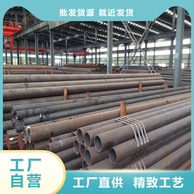 合金管厂家合金钢管工厂直销