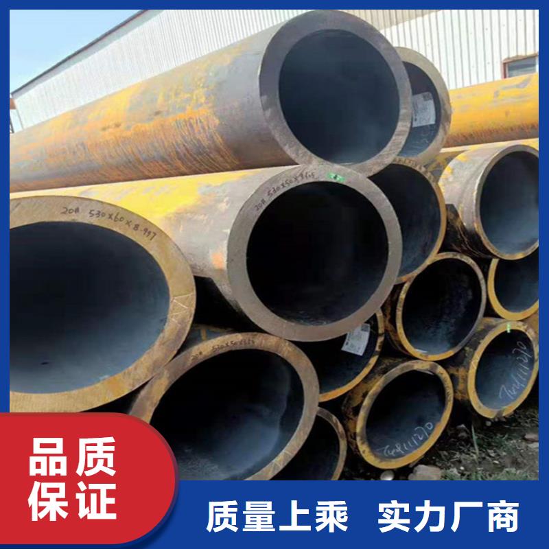 合金无缝管提供定制
