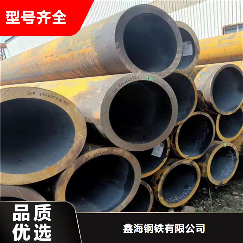 合金管厂家源头厂家