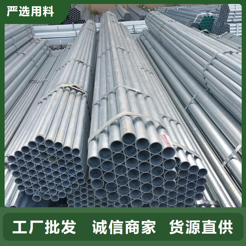 合金管厂家15CrMoG合金钢管用心服务