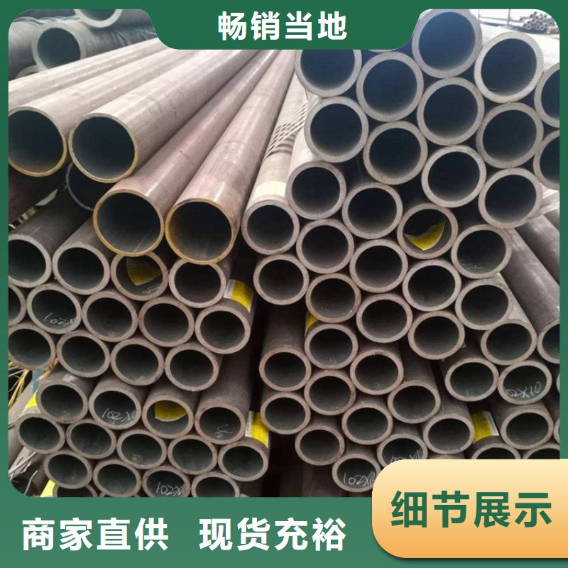 合金钢管品质与价格同行