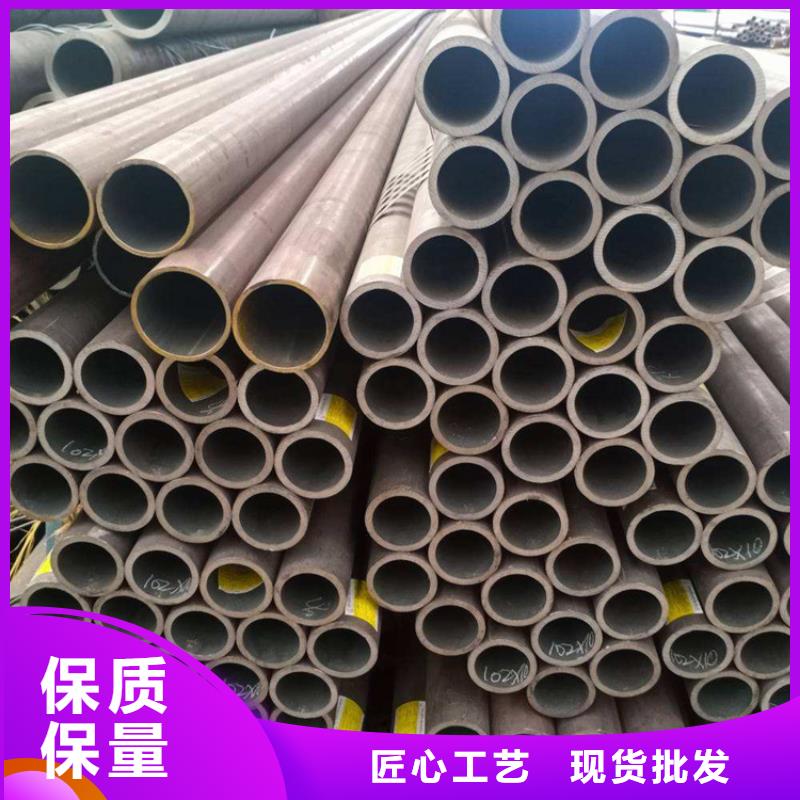 合金管厂家合金钢管甄选好厂家