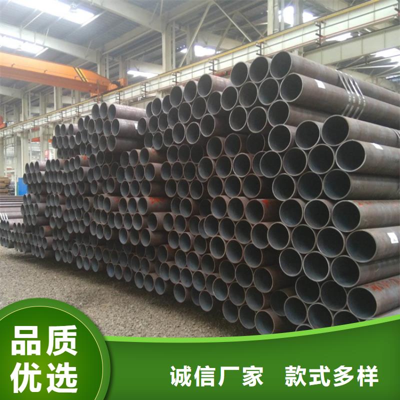 合金管厂家_T91宝钢合金管交货准时