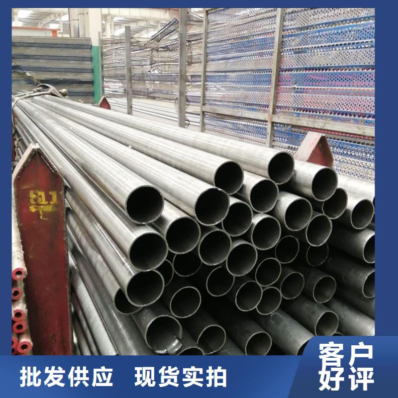 合金管产品详细介绍