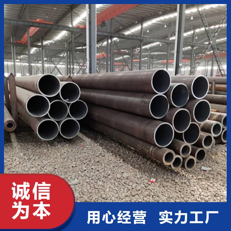 优惠的合金管生产厂家
