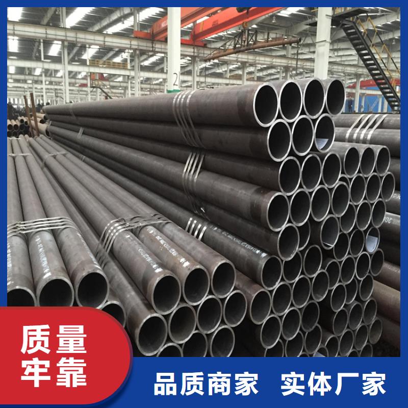 优选：合金钢管批发商