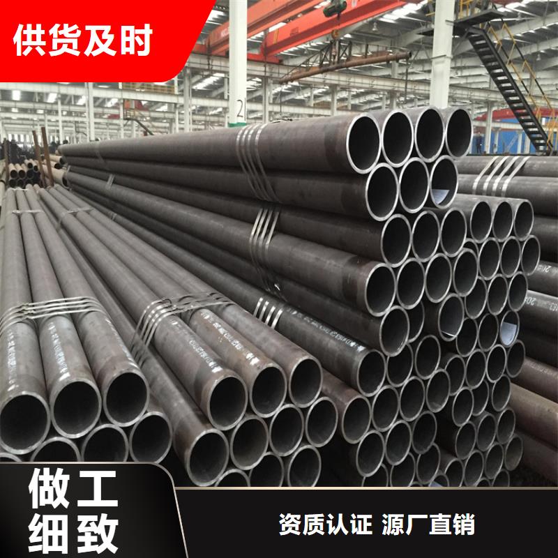 合金管现货供应