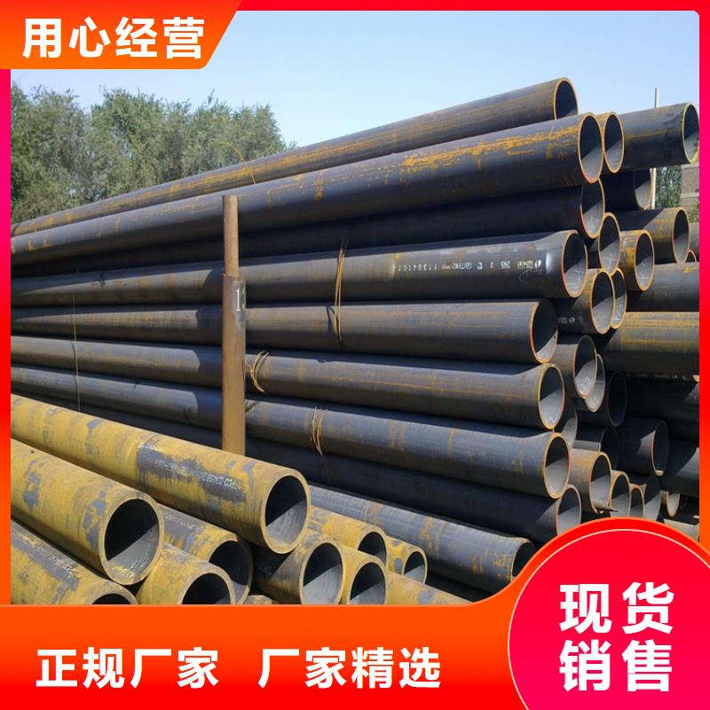 合金无缝管厂家-型号齐全