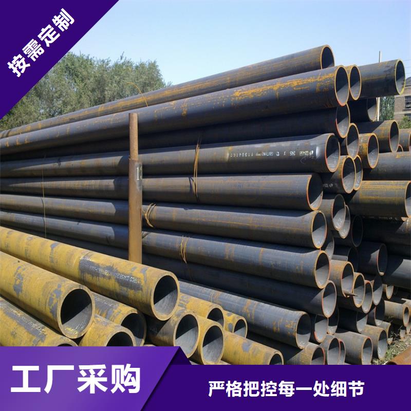 合金钢管库存量大