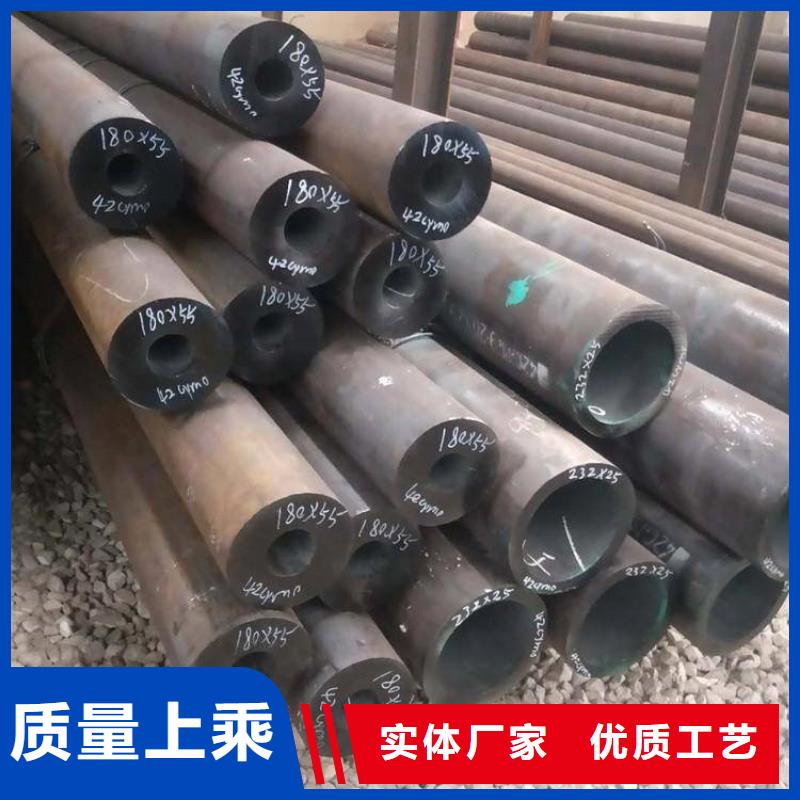 工期快的合金钢管厂家