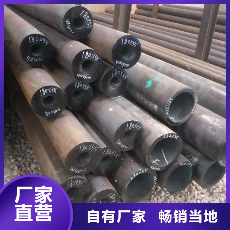 批发合金管_厂家/供应