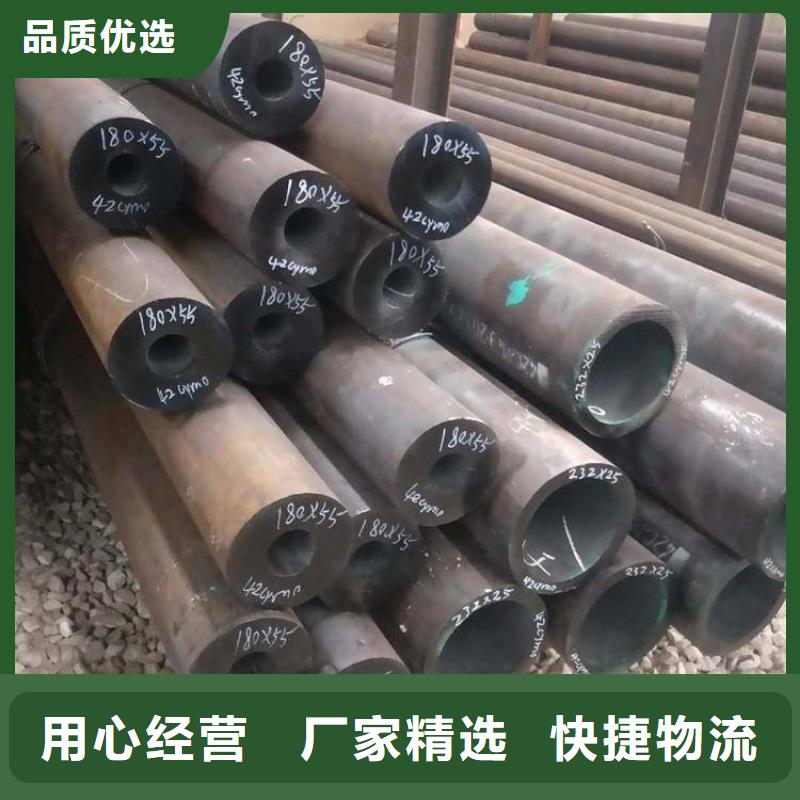 合金钢管常规货源充足