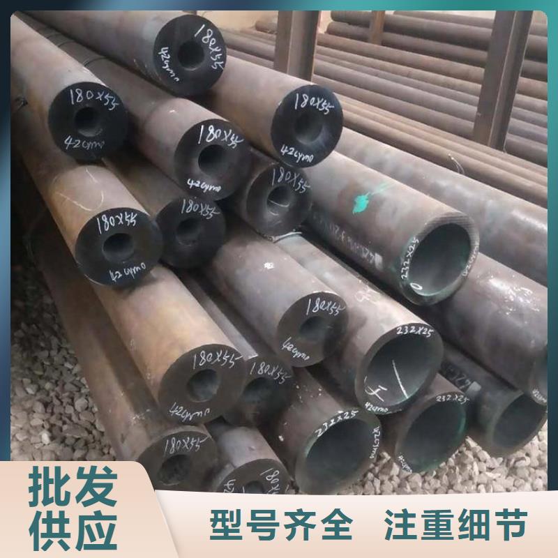 合金管产品详细介绍
