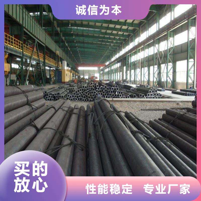 合金管厂家_2Cr1MoVG合金管无中间商厂家直销