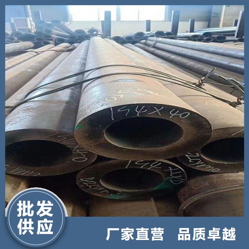 合金管多种规格