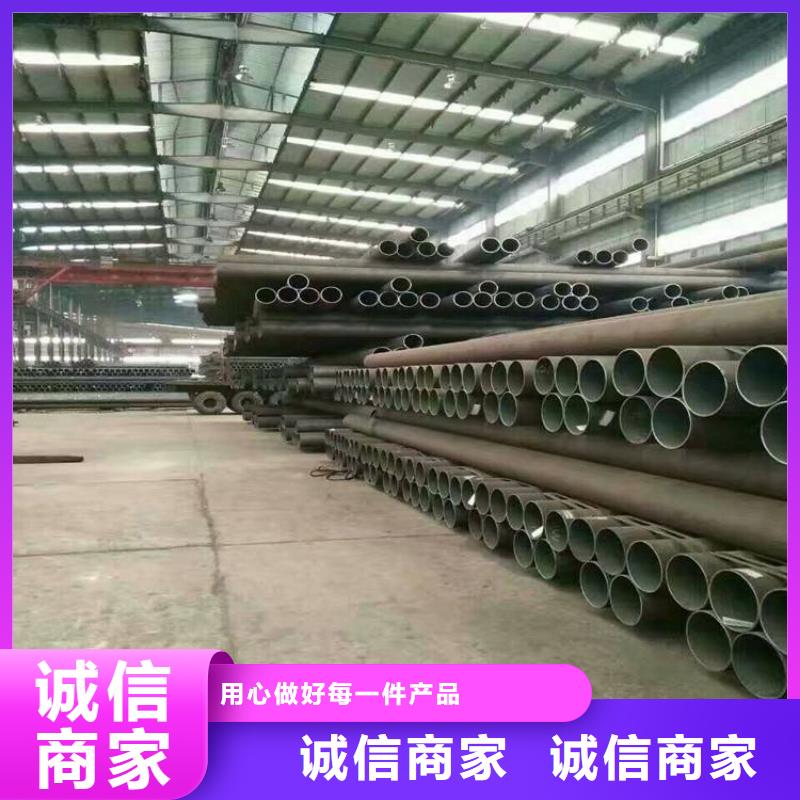 合金钢管库存量大